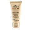 NUXE - Reve De Miel Hand & Nail Cream 80010446 50ml/1.5oz