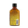 AGADIR ARGAN OIL - Hair Treatment (Hydrates & Conditions - All Hair Types)  2010 118ml/4oz