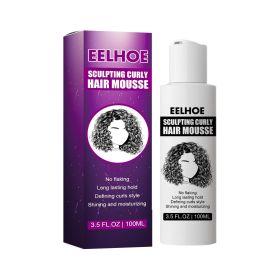 EELHOE Curl Shaping Elastic Element Curl Moisturizing Fluffy Styling Elastic Element (Curl shaping: 2pcs)