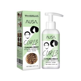 West&Month Curl Bouncer Moisturizing Curl Defining Volume Bouncing Strengthening Hair Smoothing Frizz Conditioning (Specification: 2pcs)